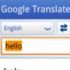 Google fordító a mobilodon